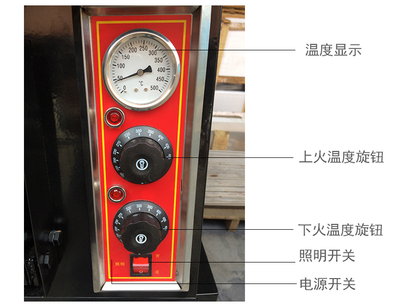 1層電熱石板披薩爐