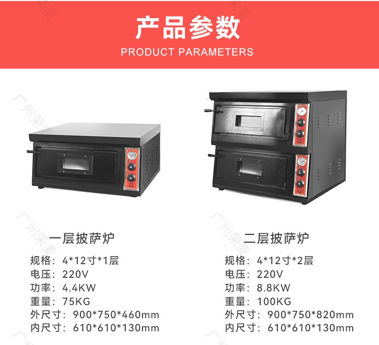 稿定設計-4